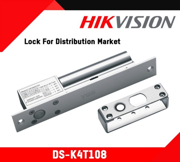 HIKVISION DS-K4T108